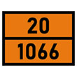    20-1066,   (/ , 400300 )